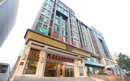 Vienna Hotel (Shijiazhuang Yuanshi)