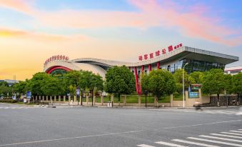 Hao Li Hotel (Yiwu International Trade City Store)