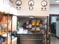 Fudingyuanhong Hotel