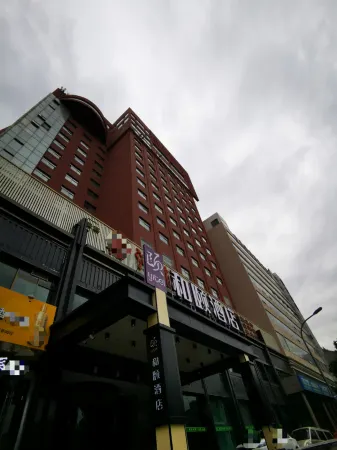 Yitel (Lanzhou Center Gansu Maternal and Child Health Hospital Store)