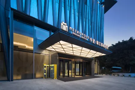 ZhongJian·Jinjiang   Metropolo  Chengdu Chunxi Road  Tai Koo Li Hotel