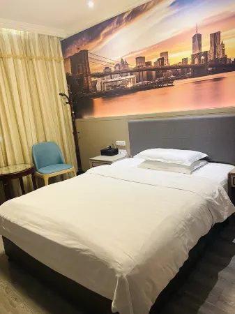 Chenggu Jin Yuan hotel Отели рядом с достопримечательностью «Tomb of Zhang Qian»