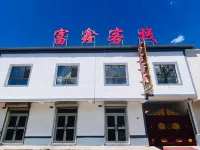 Nilka County Fuxin Chinese Inn