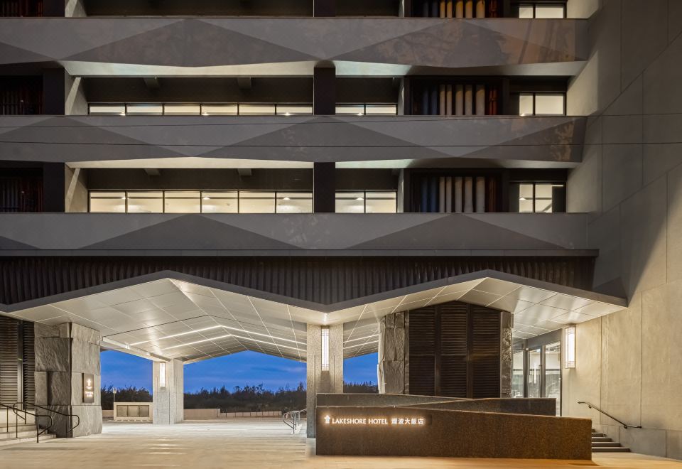 풀론 호텔 화롄 조식