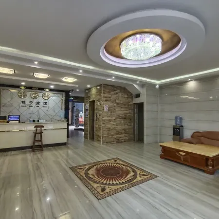 Baise Xiangning Hotel