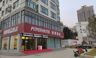 Baiya Hotel (Biyang Sixia Binhu Town Shop)