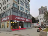 Baiya Hotel (Biyang Sixia Binhu Town Shop) فنادق في بي يانغ