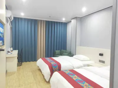 Pubei Wanbo Hotel (Pubei Station Branch) Hotels near Pubei Commercial Street