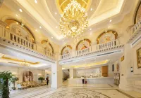 維也納國際飯店（陽江海陵島大角灣景區店）