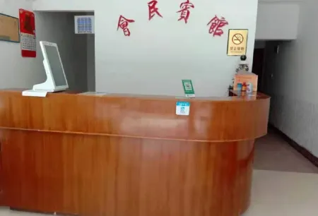 Shuangpai Huimin Hotel