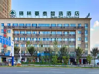 格林豪泰智選酒店（合肥裕溪路百大周谷堆店） 鄰近合肥市博物馆的酒店