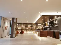 HanTing Hotel (Rugao Wuyue Plaza) - 2-Star