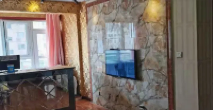 Longling Jianping Hotel