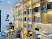 Huami Inn Hotels in Yi County