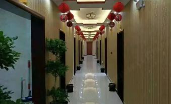 Lu'an Xinhong Farm
