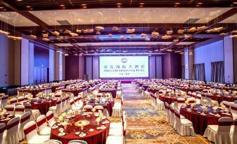 Mingfa International Hotel Ma An Shan