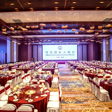 Mingfa International Hotel Ma An Shan