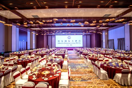 Mingfa International Hotel Ma An Shan