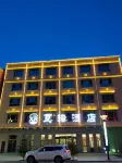 Xiahe Xiarui Hotel