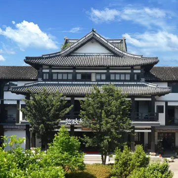 Zhuozheng Bieyuan Hotel Hôtels à proximité de : Lion Woods