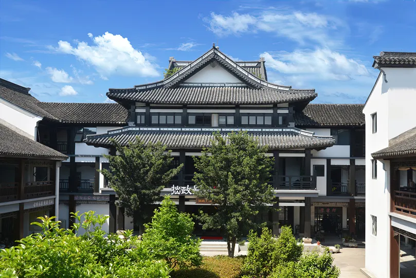 Zhuozheng Bieyuan Hotel