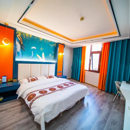 Dream Express Hotel (Wenshan Qihua Square Branch)