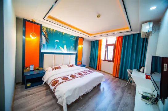 Dream Express Hotel (Wenshan Qihua Square Branch)