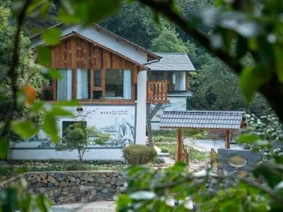 Tonglu Shengxian Hualuo Li Homestay Hotels in Tonglu