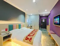 Shell Hotel (Binzhou Zhanhua Shopping Mall Road) - E-urheilu