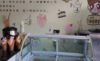 Wencheng Yanghong Homestay