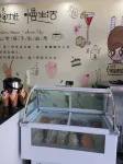 Wencheng Yanghong Homestay