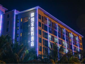 Yuejia Holiday Hotel (Yalong Bay Hehong Holiday Sunshine Branch)