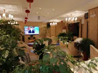 Leshan Jiaxing Hotel (Suji Ancient Town)
