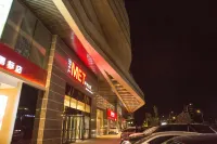 斯維登度假酒店（銀川大閱城店） - 公寓