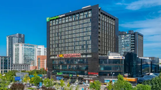 Holiday Inn Express (Beijing Wangjing Huacai)