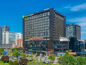 Holiday Inn Express (Beijing Wangjing Huacai)