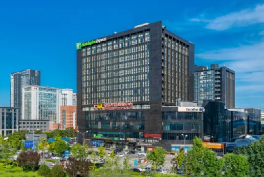 Holiday Inn Express BEIJING WANGJING CENTER by IHG