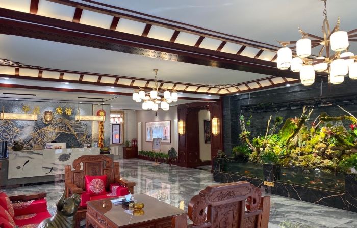 Huating Hotel
