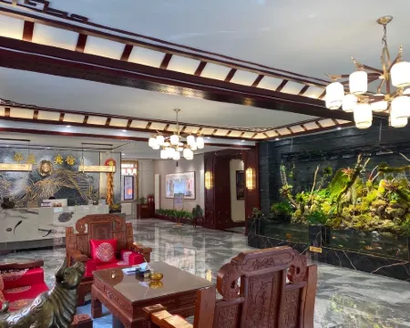 Huating Hotel Hotels in Mulan