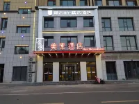 City118 Linyi Tianwei new era store Hotels in Linyi