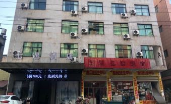 Qiyu Hotel