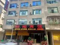 LIYang Hotel