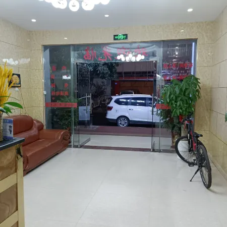 Liucheng 168 Business Hotel