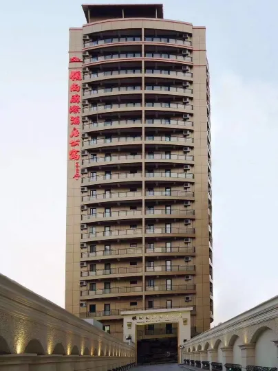 Shanghai Lingshang International Hotel Apartment (Hongqiao Songyuan Road)