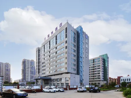 Lavande Hotels (Huai'an Zhou Enlai Former Residence) Отели рядом с достопримечательностью «Guan Tianpei Ancestral Hall»