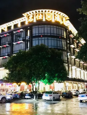 Mingshi Business Hotel