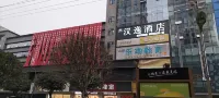 Hanyi Hotel (Lijiang Century Center)
