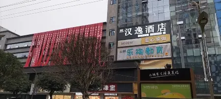 Hanyi Hotel (Lijiang Century Center) Отели рядом с достопримечательностью «Xilai Ancient Town»