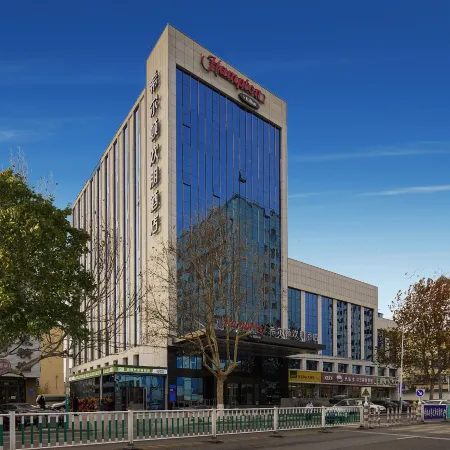 Hampton by Hilton Weifang Weicheng
