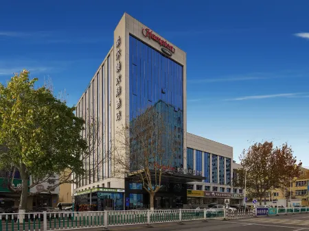 Hampton by Hilton Weifang Weicheng Отели в г. Вэйфан